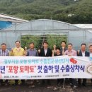 영남통신 이미지
