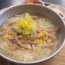 닭나무집 광교점