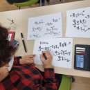 캘리그라피 3급 이미지