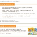 윤성생영어교실 이미지