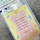 가장맛있는족발산동점 이미지