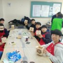 가재울중학교 이미지