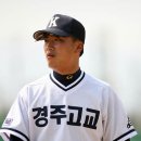 [박동희의 담장 너머] 亞 청소년야구 우승의 주역, 코치 차정환 이미지