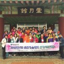 목포공공도서관 이미지