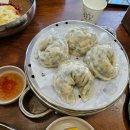 이진식육점