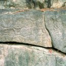 가흥동 마애여래삼존상 및 여래좌상 학술대회 | 영주 가볼 만한 곳(보물 가흥동 마애여래삼존상 및 여래좌상)