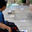 북구선거관리위원회 화장실 이미지