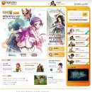 아이엘닷컴 이미지