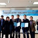 한림대학교 경영대학원 이미지