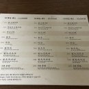 제라헌