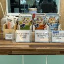 냥이네 목욕탕 이미지