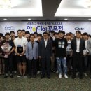 (주)케이스포츠 - 송파구 | (주)케이스포츠