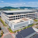 주식회사 호남판매 이미지