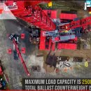 CRANE WORLD 이미지