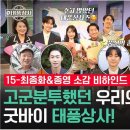 분도상사 이미지