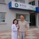 광주양림교회 이미지