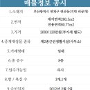 드림디포(중앙문구) 이미지