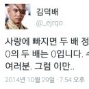 까페 아지트 이미지