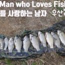 대림낚시프라자 이미지