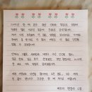 국가공인 행정사사무소 이미지