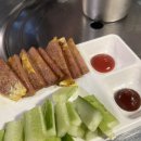 명수포차 이미지