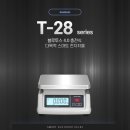 이노템(주)
