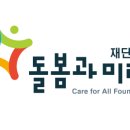 파크사이드재활의학병원 이미지