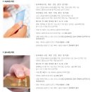 에버리스컨트리클럽 네이버블로그
