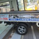 (주)늘푸른환경 이미지