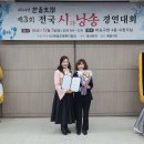 마포구청 시청각실 이미지