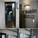 로빈약국 이미지