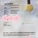 쥰미용실