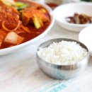 삼척집 - 남구 고동골로 8-1 | 삼척집