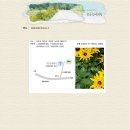 용골 화장실 이미지