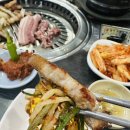 생고기맛있고싸게먹는법