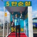 한가축인공수정소 네이버블로그