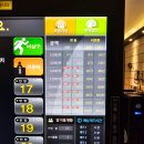 올스타노래연습장 이미지