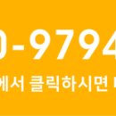 대민 공인중개사사무소 이미지