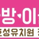 깨끗한 옷 세탁소 신발 이미지