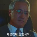 강산애펜션 이미지