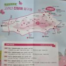 고천리마을회관 이미지