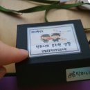 장평초교병설유치원 이미지