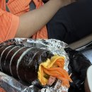 너랑나랑김밥