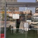 견생냥품24시무인펫샵동탄