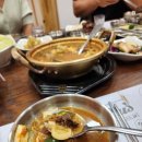 유창미트