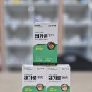 순천종로약국 이미지