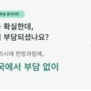 느티나무 한약국 네이버블로그