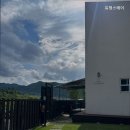 유정스테이 이미지