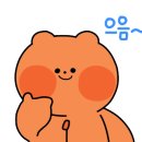 프래디 컴퍼니 커피 랩 네이버블로그