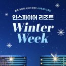 원 리조트모텔 이미지